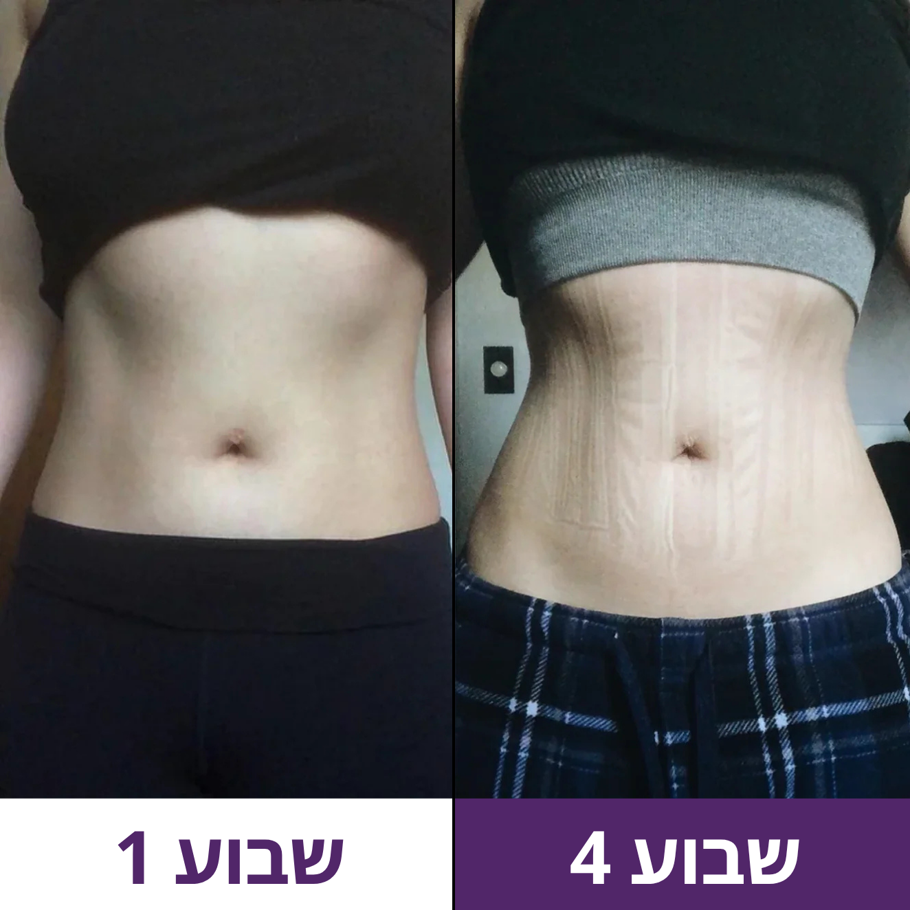 Boonality מותן דקה