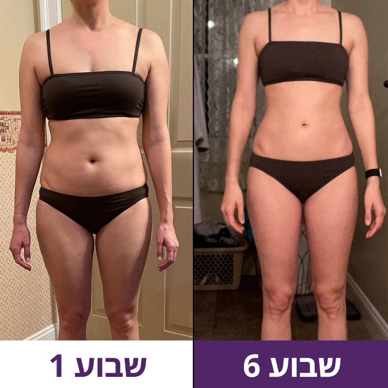 Boonality מותן דקה