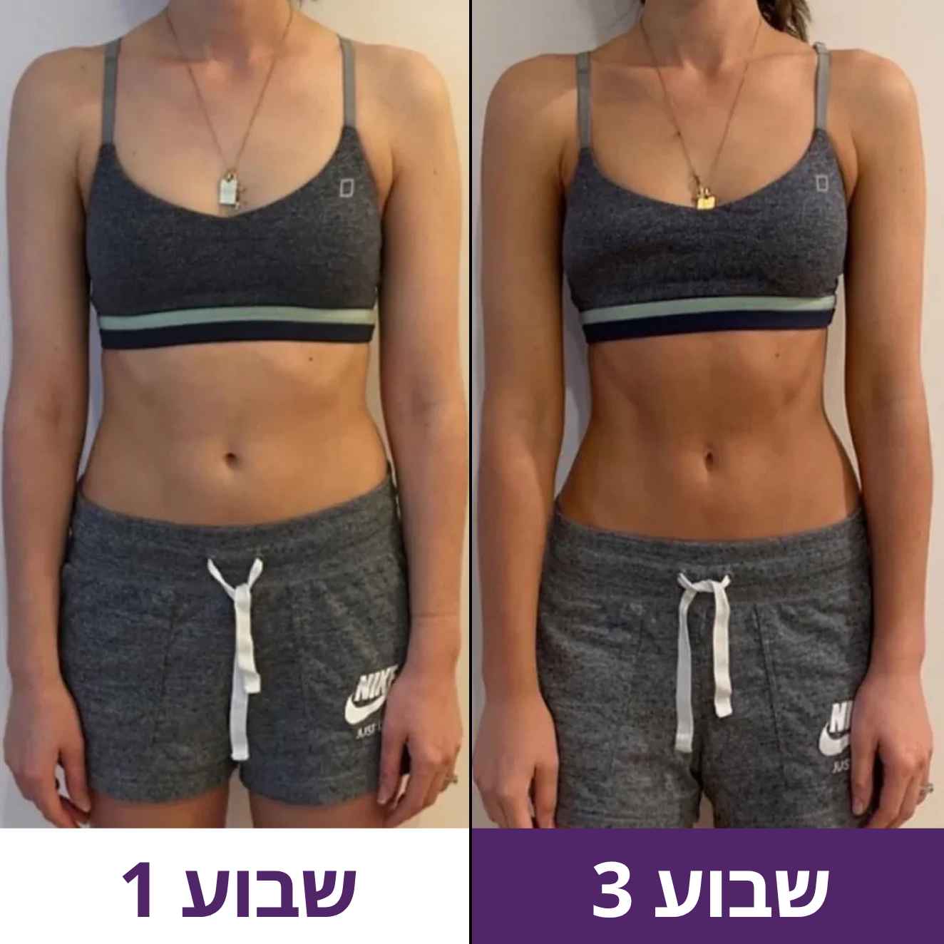 Boonality מותן דקה