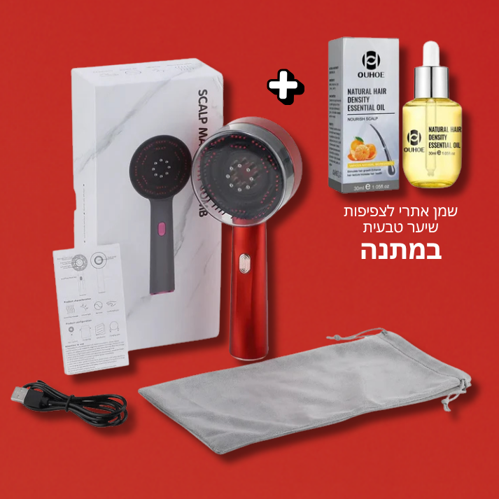 Boonality™ מברשת עיסוי חשמלית ניידת עם אור אדום – 3 מצבים