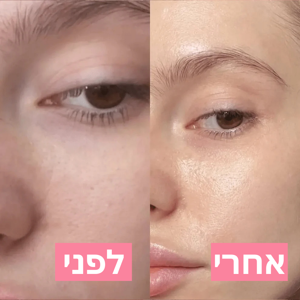 Boonality™ קרם ג'לי לפנים קוריאני