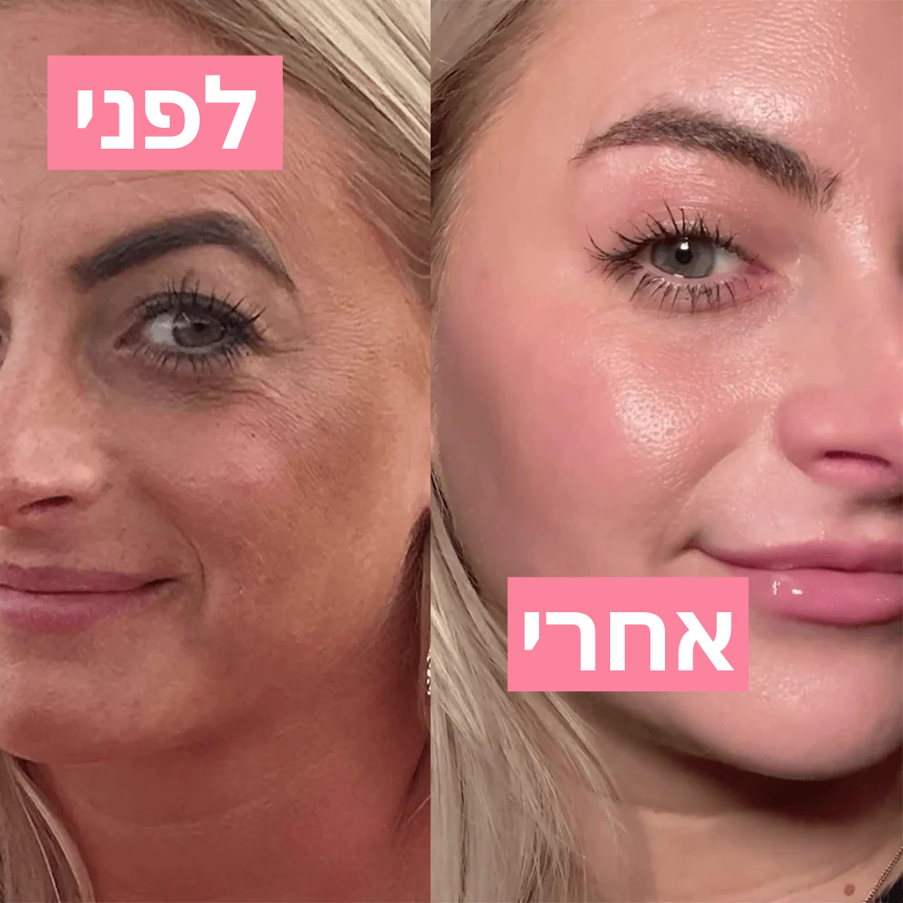 Boonality™ קרם ג'לי לפנים קוריאני