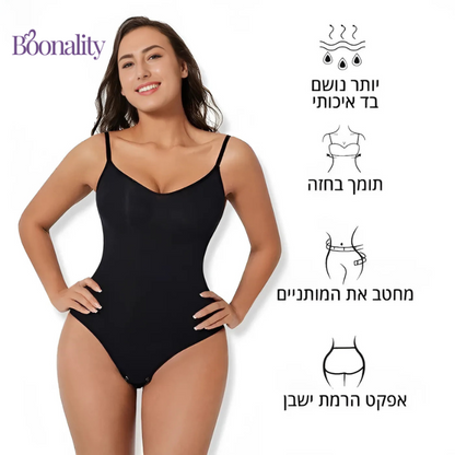 Bodysuit™ גוף מחמיא, בטן שטוחה, ביטחון שמתפוצץ